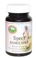 Биологически активная добавка (БАД) Breast Assured (Брест Комплекс) 60 капсул 